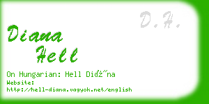 diana hell business card